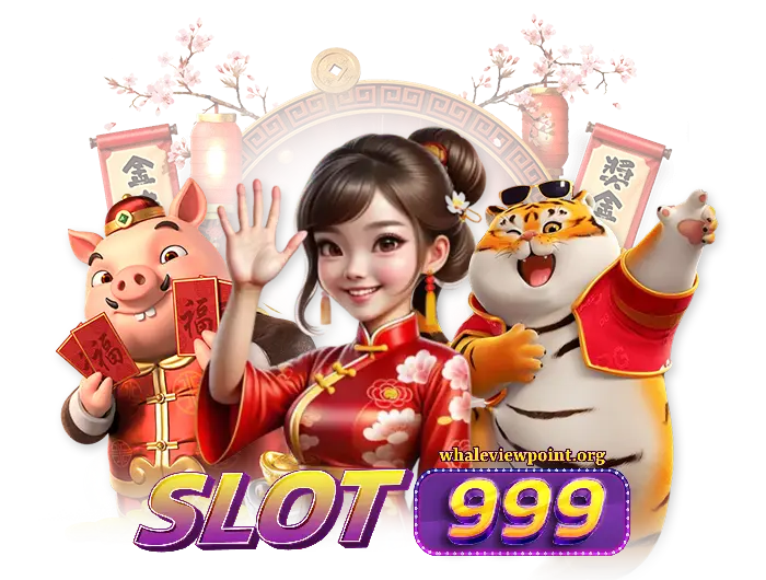 สล็อต 999 เว็บ ตรง